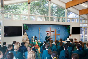Brigidine College Randwick chapel